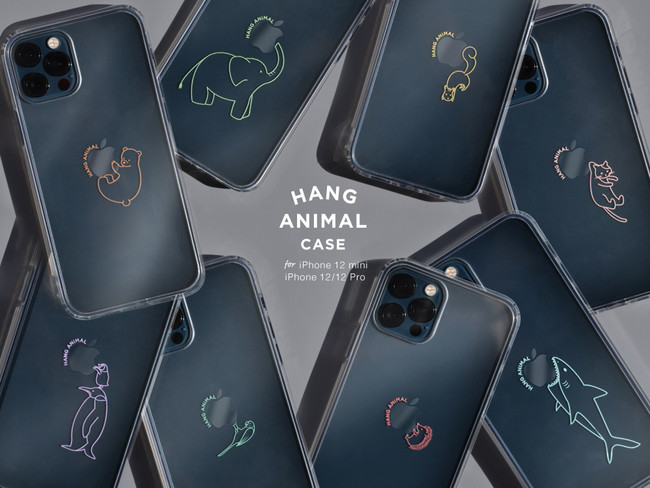 HANG ANIMAL CASE